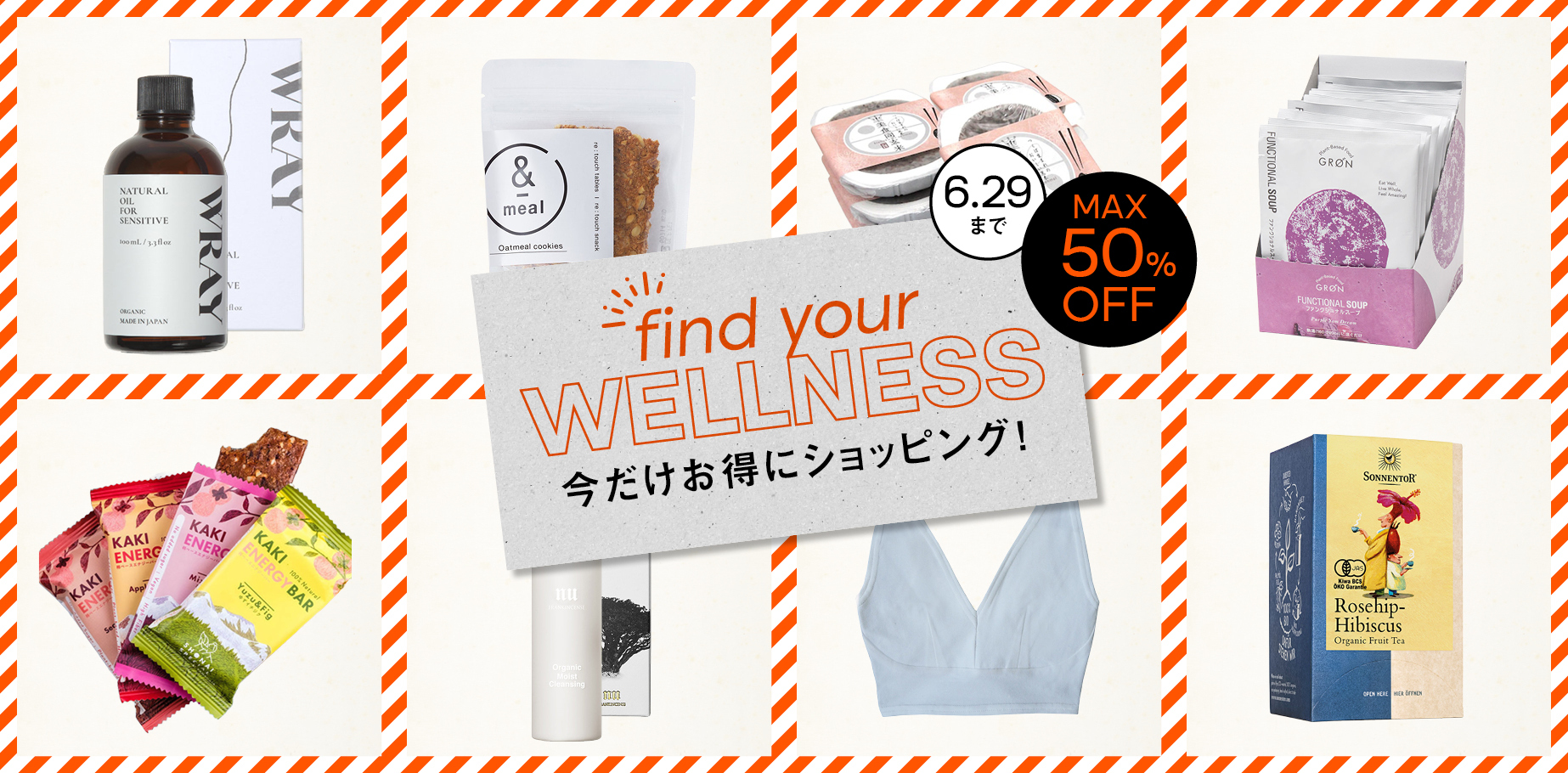 find your WELLNESS