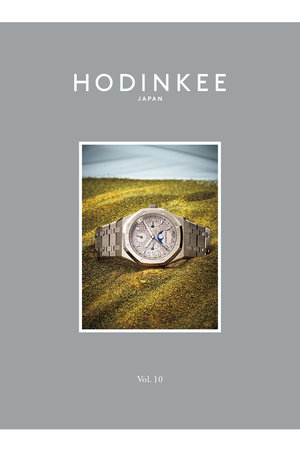 【送料無料】HODINKEE Magazine Japan Edition（ホディンキー マガジン ジャパン エディション） Vol.10（2025/7/3発売）