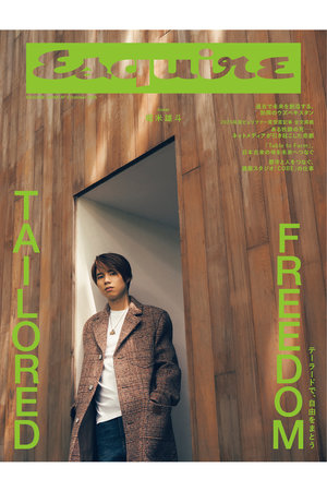 【送料無料】Esquire JAPAN No.3 October 2025(2025/8/29発売)