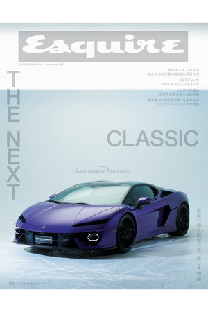 【予約販売】【送料無料】Esquire JAPAN No.4 December 2025 増刊 ランボルギーニ特別版(2025/10/31発売)