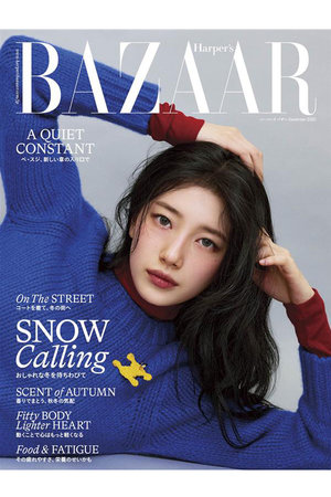 【送料無料】Harper’s BAZAAR 12月号(2025/10/20発売)
