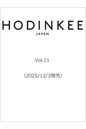 【予約販売】【送料無料】HODINKEE Magazine Japan Edition Vol.11(2025/12/3発売)