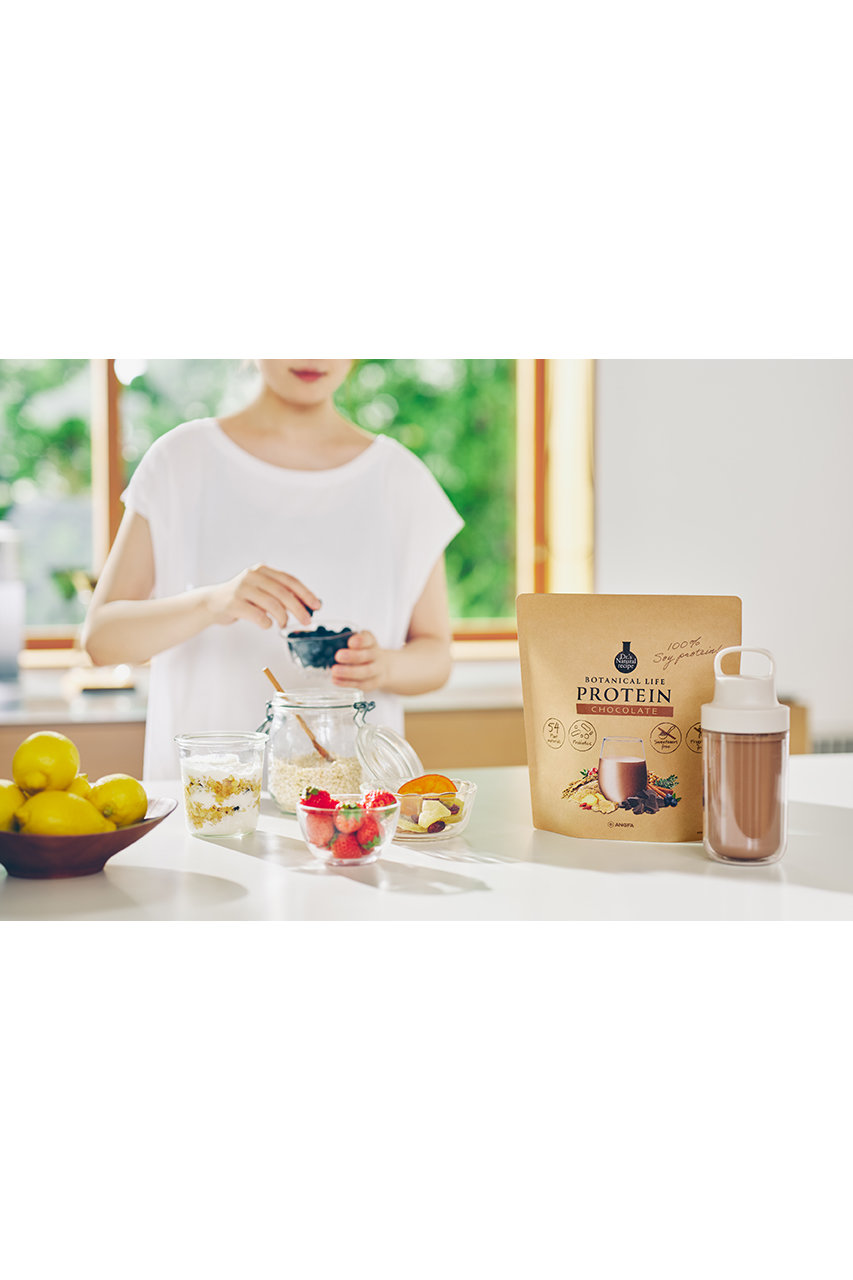 ボタニカルライフプロテインの通販 【Women's Health SHOP