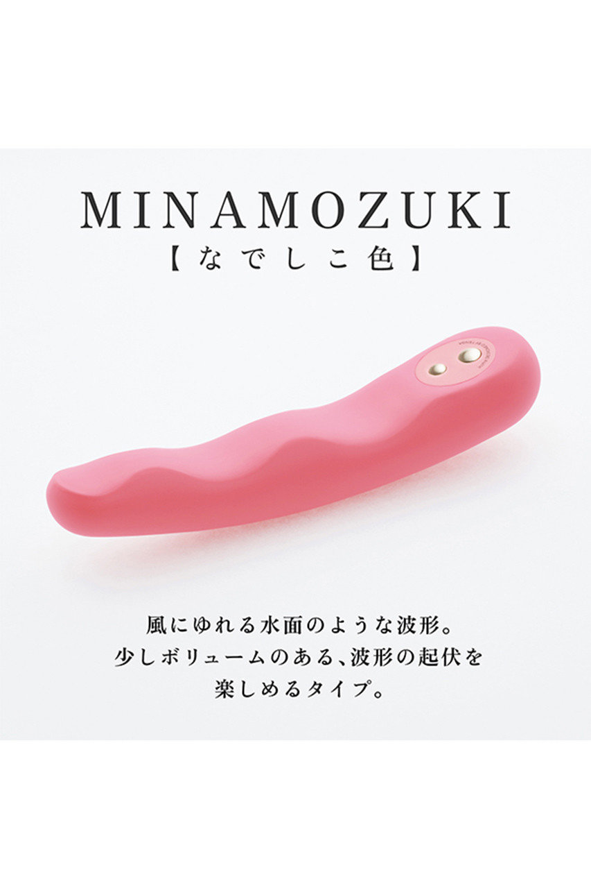 iroha FIT MINAMOZUKIの通販 【Women's Health SHOP | ウィメンズ