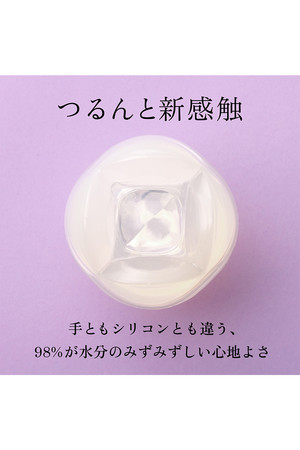 iroha petit（イロハ プチ）