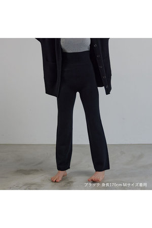 ハイウエストニットパンツ（綿シルク）