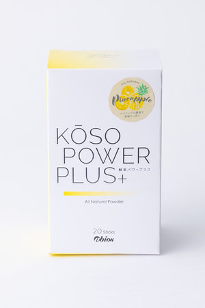 KOSO POWER PLUS 20包