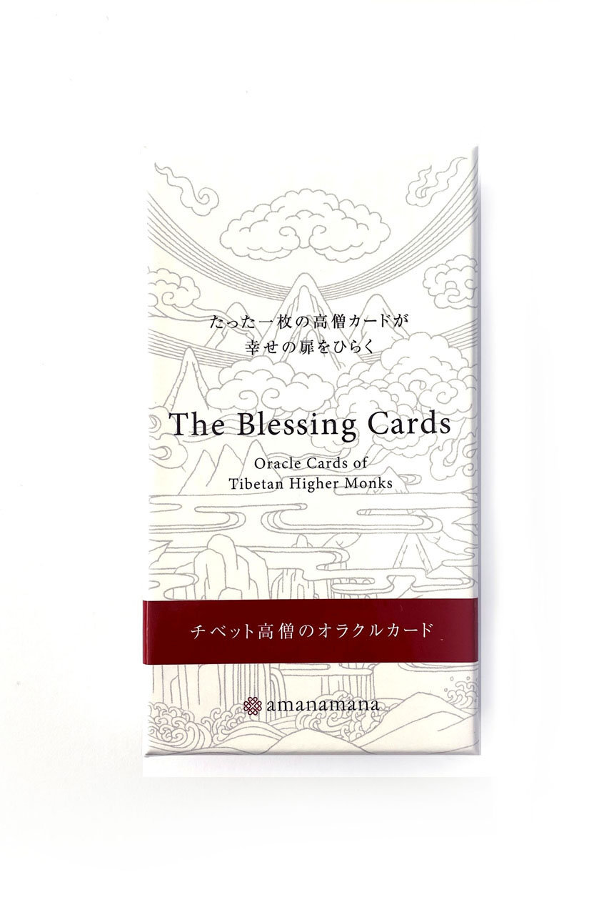 The Blessing Cards 白の通販 【Women's Health SHOP |  ウィメンズヘルス公式通販】スポーツウェア・ヨガウェア・フェムテックのウィメンズヘルス ショップ