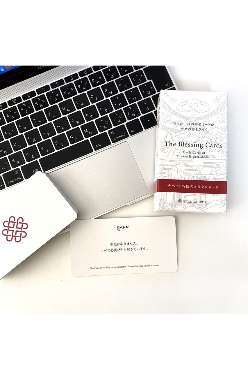 The Blessing Cards 白の通販 【Women's Health SHOP |  ウィメンズヘルス公式通販】スポーツウェア・ヨガウェア・フェムテックのウィメンズヘルス ショップ