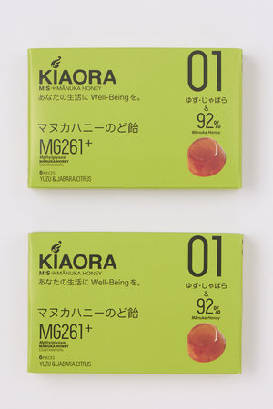 【食生活の乱れ】 KIAORA 01 ゆず・じゃばら 2個セット