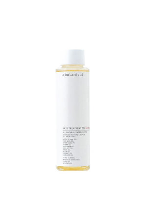 【新品5本】Nu ヌゥ　スキンケアオイル　30ml 新品5本】Nu ヌゥ スキンケアオイル 30ml