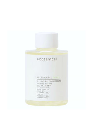 abotanical】アボタニカル マルチプルオイル ｜Biople WEB STORE