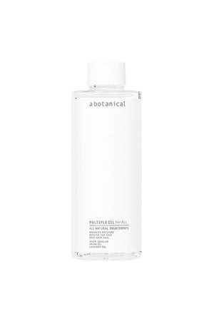 マルチプル オイル(ビッグ ボトル) - 200ml