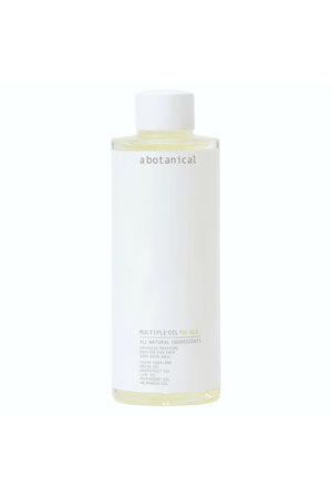 マルチプル オイル C(ビッグ ボトル) - 200ml