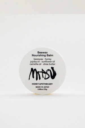 おまもりバーム【SKIN RESCUE】