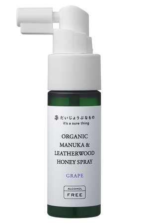 マヌカ&レザーウッドハニースプレー